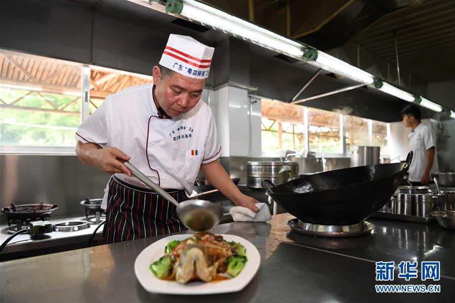 (新華全媒頭條·圖文互動(dòng))(6)粵菜師傅工程:扶貧和鄉(xiāng)村振興的“風(fēng)味之路”