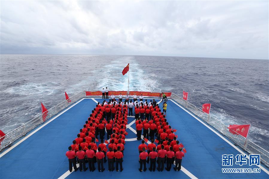 (圖文互動)(3)遠(yuǎn)望3號遠(yuǎn)洋航天測量船加速駛向測控任務(wù)海域