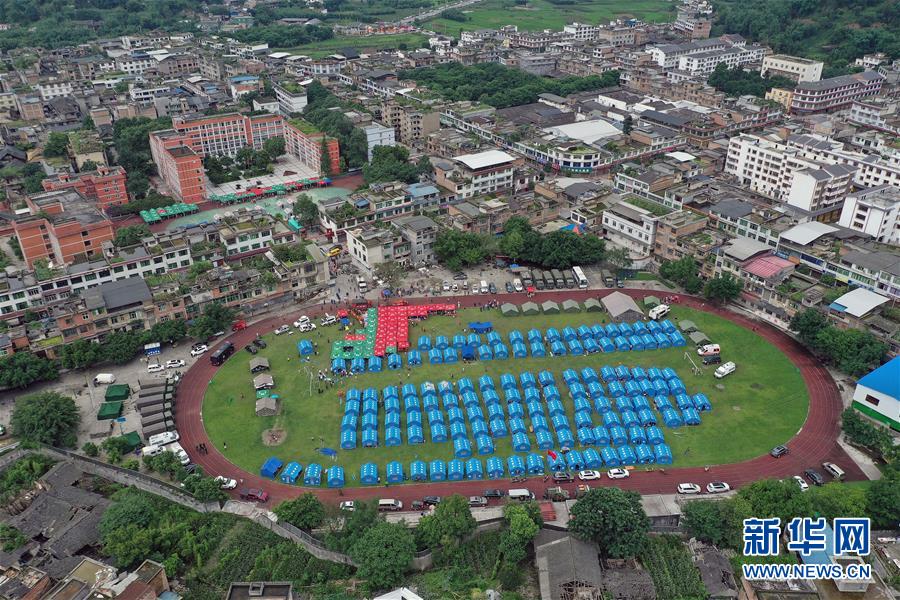 (長(zhǎng)寧地震)(3)搶險(xiǎn)救援有序進(jìn)行