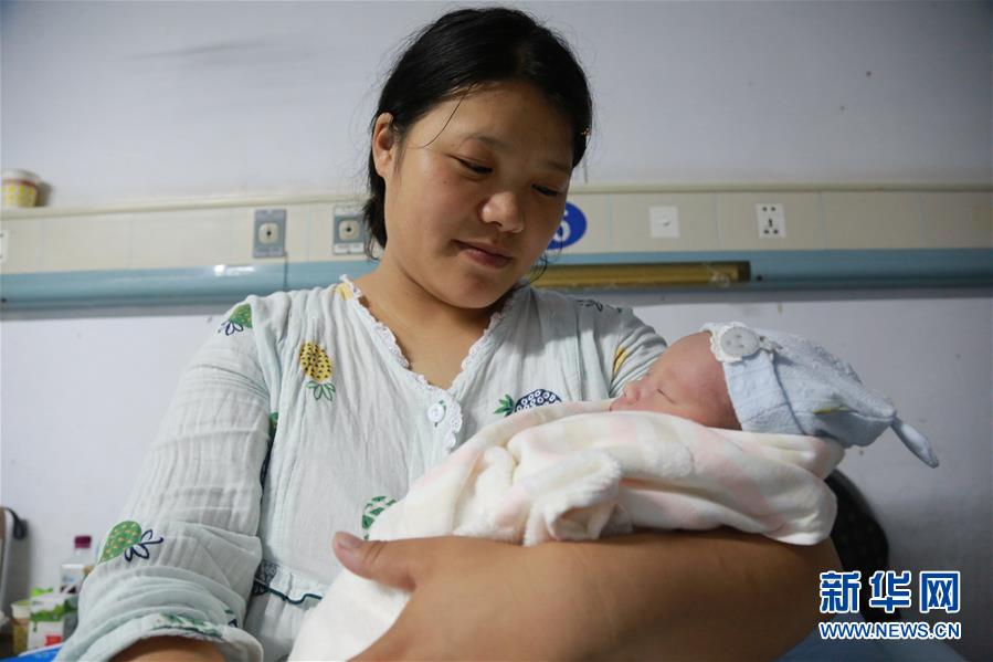 (長寧地震·圖文互動)(3)余震中的新生:7個“金剛葫蘆娃”在長寧地震后順利誕生