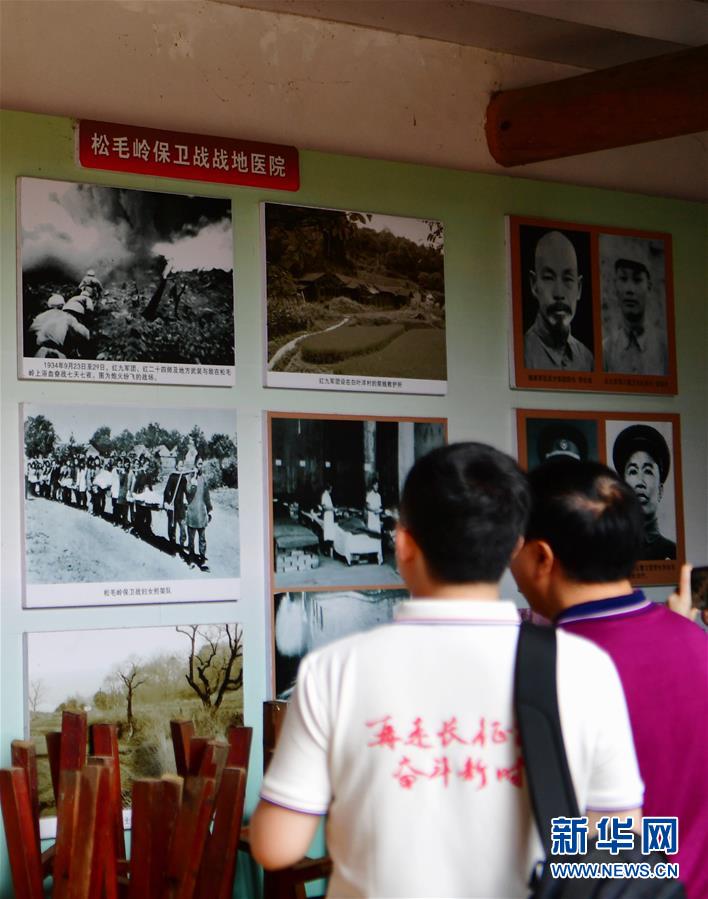 （新華全媒頭條·不忘初心、牢記使命——記者再走長征路·圖文互動(dòng)）（1）風(fēng)展紅旗如畫——來自長征出發(fā)地長汀、寧化的紅色信仰報(bào)告 