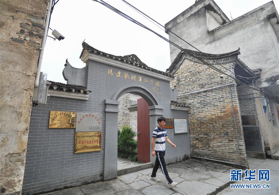 (壯麗70年·奮斗新時代——記者再走長征路·圖文互動)(1)不朽的紅色雄鷹——人民軍隊航空先驅(qū)馮達飛的故事