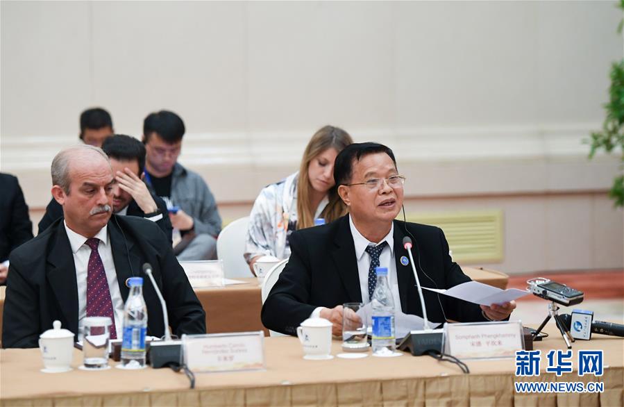 (圖文互動)(3)中聯(lián)部舉辦“中國共產(chǎn)黨的初心和使命”主題宣講會