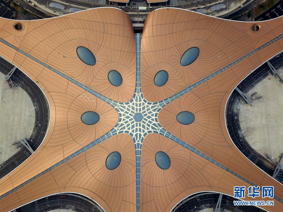 （新華全媒頭條·圖文互動(dòng)）（6）京津冀飛向未來(lái)的新起點(diǎn)——寫(xiě)在北京大興國(guó)際機(jī)場(chǎng)竣工驗(yàn)收之際