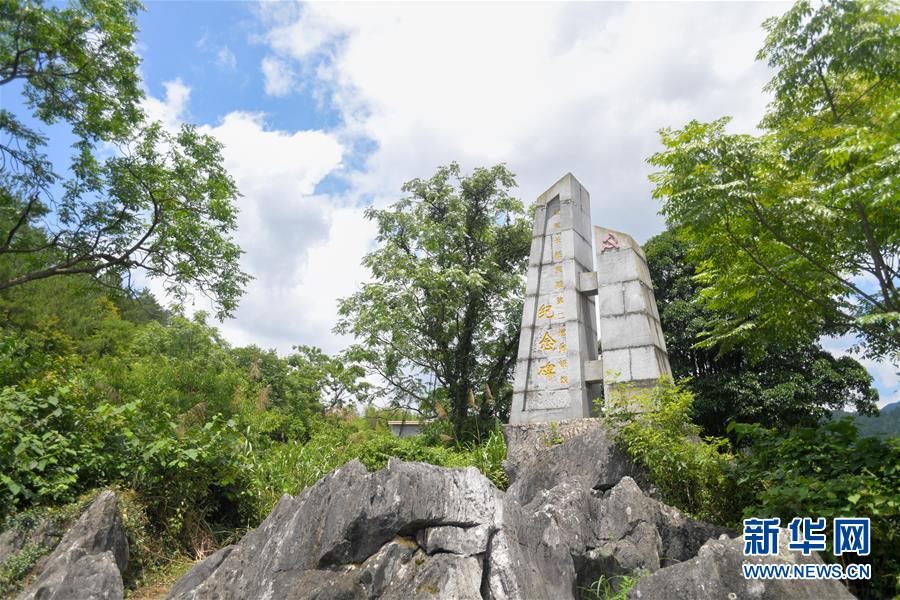 （壯麗70年·奮斗新時代——記者再走長征路·圖文互動）（4）永恒祭奠：他們，倒在了第二道封鎖線上