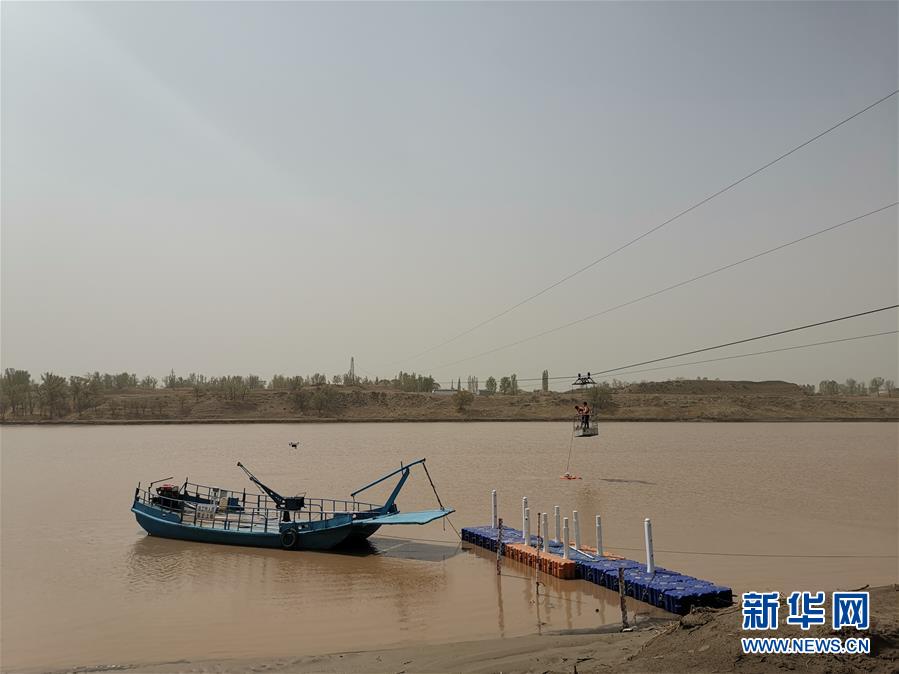 (新華全媒頭條·圖文互動(dòng))(2)大河之變——聚焦黃河治理三大新變化