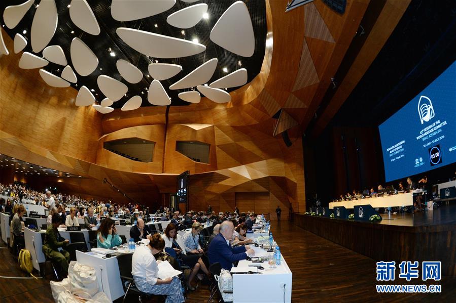 (國(guó)際)黃(渤)海候鳥(niǎo)棲息地(第一期)正式列入世界遺產(chǎn)名錄