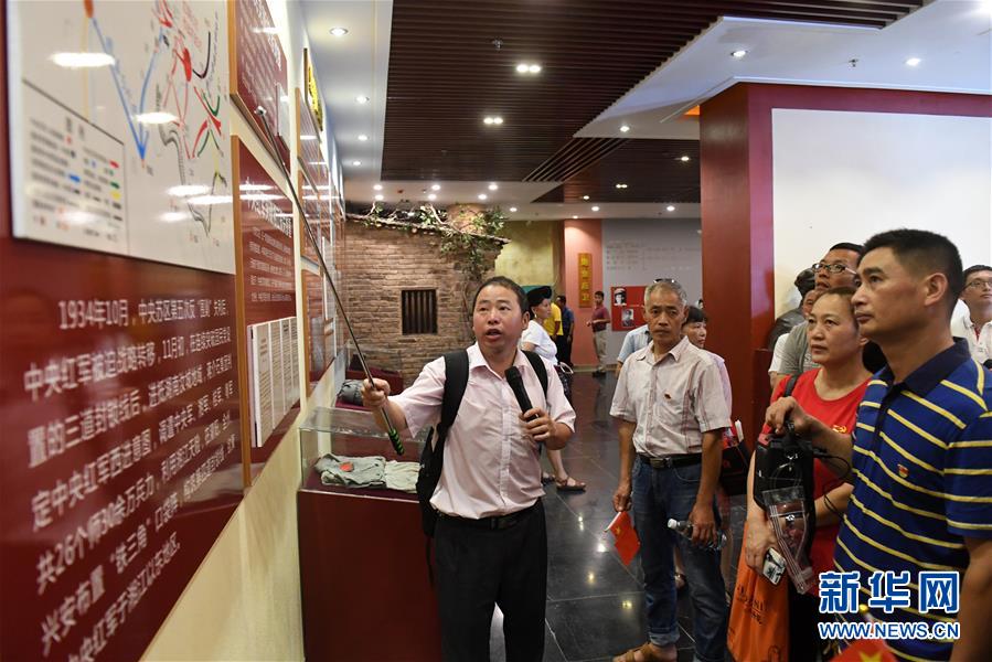 （壯麗70年·奮斗新時代——記者再走長征路·圖文互動）（5）為有犧牲多壯志，敢教日月?lián)Q新天——重返紅軍血戰(zhàn)現(xiàn)場