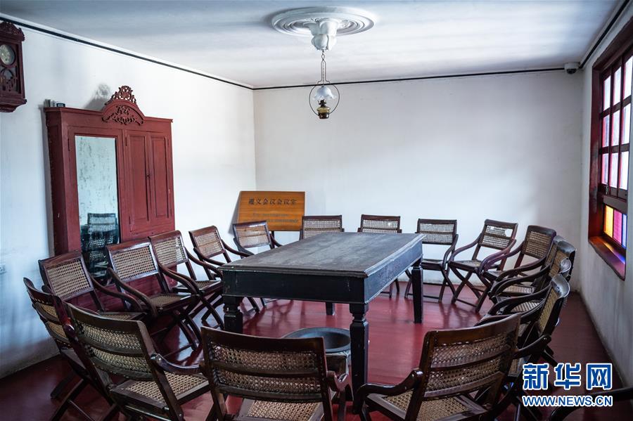 （新華全媒頭條·壯麗70年·奮斗新時(shí)代——記者再走長征路·圖文互動(dòng)）（2）偉大轉(zhuǎn)折是怎樣發(fā)生的——重回遵義會(huì)議現(xiàn)場(chǎng)