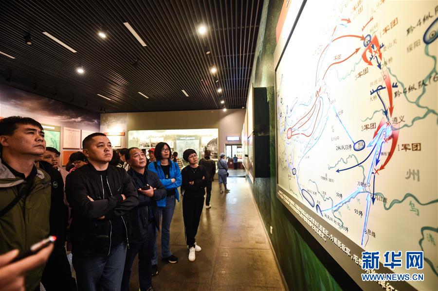 （新華全媒頭條·壯麗70年·奮斗新時(shí)代——記者再走長征路·圖文互動(dòng)）（3）偉大轉(zhuǎn)折是怎樣發(fā)生的——重回遵義會(huì)議現(xiàn)場(chǎng)