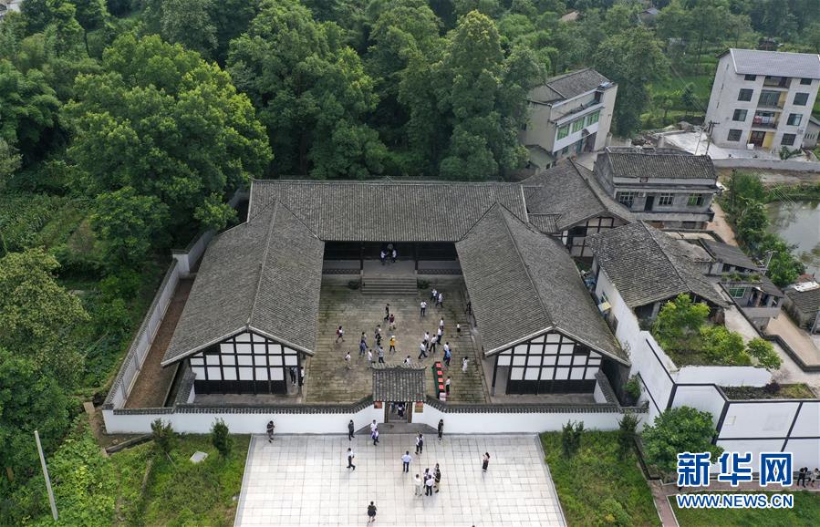 （壯麗70年·奮斗新時(shí)代——記者再走長(zhǎng)征路·圖文互動(dòng)）（2）一塊懷表的革命傳承：給王良將軍的一封信