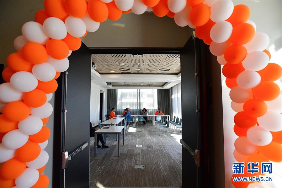 (新華全媒頭條·圖文互動)(4)舵穩(wěn)當奮楫 風勁好揚帆——寫在習近平主席提出中拉命運共同體理念五周年之際