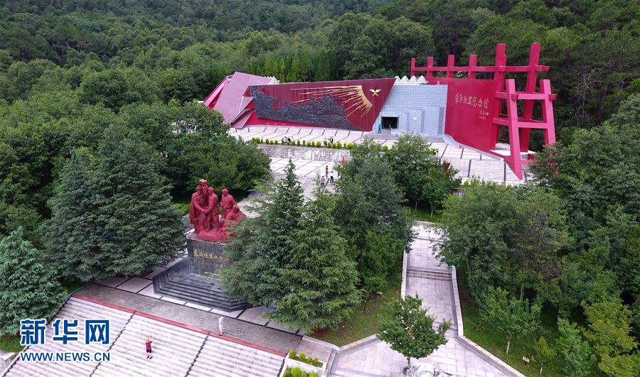 （壯麗70年·奮斗新時代——記者再走長征路·圖文互動）（5）彝海結(jié)盟后，掩護(hù)紅軍旗的5400天——鮮為人知的彝家護(hù)旗故事