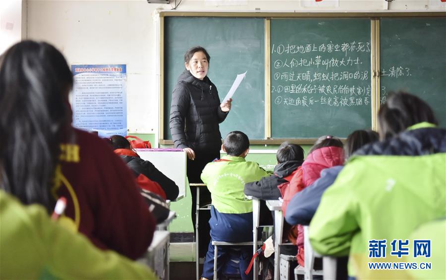 （不忘初心、牢記使命·圖文互動(dòng)）（8）青春之花綻放五千米云端——記扎根海拔最高縣小學(xué)教師夫妻杜安東、曹曉花