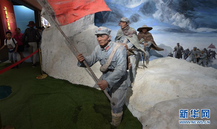 （壯麗70年·奮斗新時(shí)代——記者再走長(zhǎng)征路·圖文互動(dòng)）（2）追憶紅色經(jīng)典——《清平樂·六盤山》的誕生