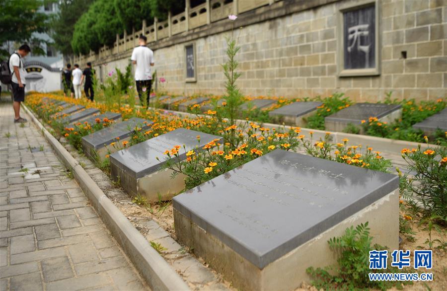 （新華全媒頭條·壯麗70年·奮斗新時代——記者再走長征路·圖文互動）（11）紅星，從這里照耀中國——陜北見證中國革命的歷史轉(zhuǎn)折