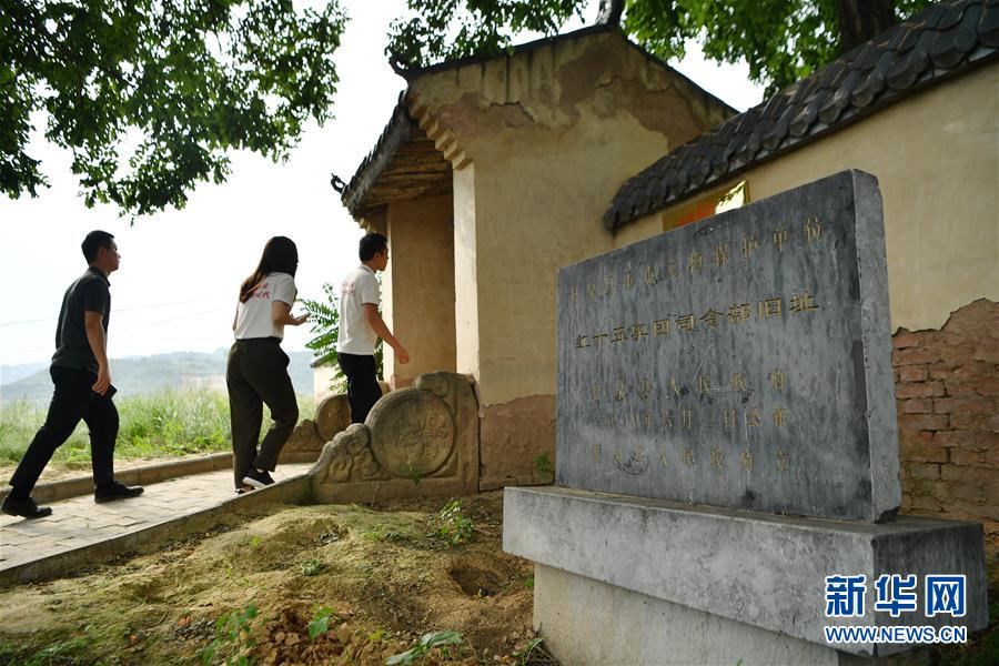 （新華全媒頭條·壯麗70年·奮斗新時代——記者再走長征路·圖文互動）（7）紅星，從這里照耀中國——陜北見證中國革命的歷史轉(zhuǎn)折