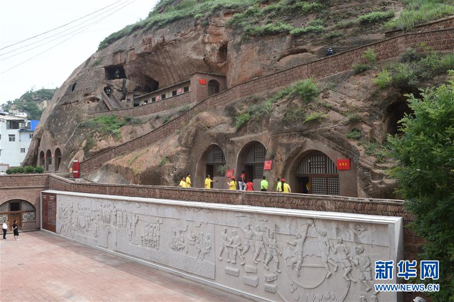 （新華全媒頭條·壯麗70年·奮斗新時代——記者再走長征路·圖文互動）（12）紅星，從這里照耀中國——陜北見證中國革命的歷史轉(zhuǎn)折