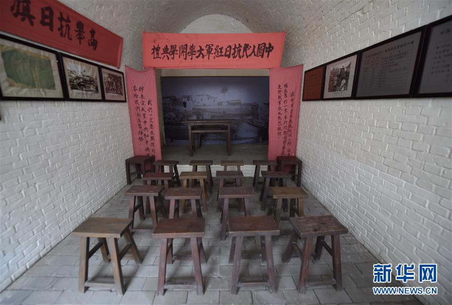 （新華全媒頭條·壯麗70年·奮斗新時代——記者再走長征路·圖文互動）（13）紅星，從這里照耀中國——陜北見證中國革命的歷史轉(zhuǎn)折