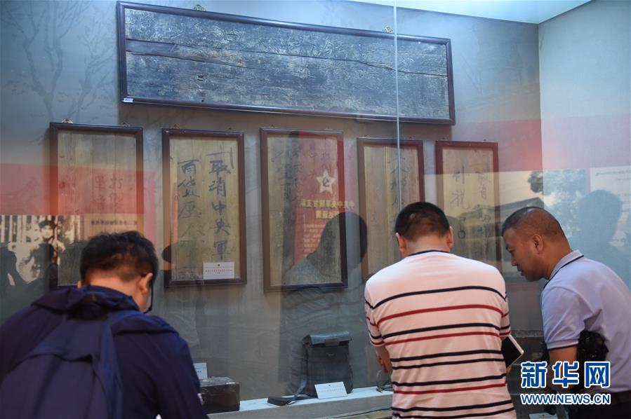 (壯麗70年·奮斗新時(shí)代——記者再走長(zhǎng)征路·圖文互動(dòng))(3)榜羅鎮(zhèn):從一口鐵缸看共產(chǎn)黨人的“初心”