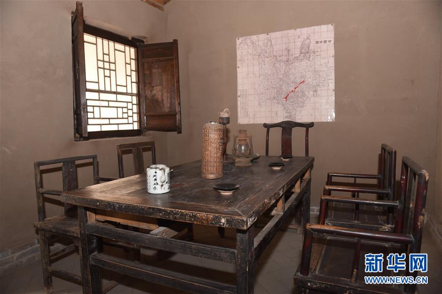 (壯麗70年·奮斗新時(shí)代——記者再走長(zhǎng)征路·圖文互動(dòng))(4)從俄界村到榜羅鎮(zhèn):長(zhǎng)征落腳點(diǎn)大轉(zhuǎn)折