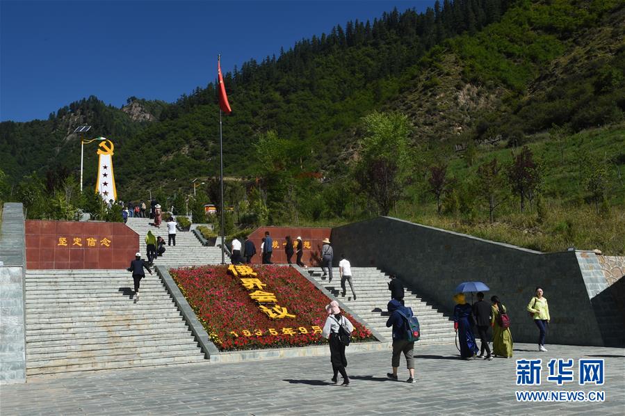 (壯麗70年·奮斗新時(shí)代——記者再走長(zhǎng)征路·圖文互動(dòng))(5)從俄界村到榜羅鎮(zhèn):長(zhǎng)征落腳點(diǎn)大轉(zhuǎn)折