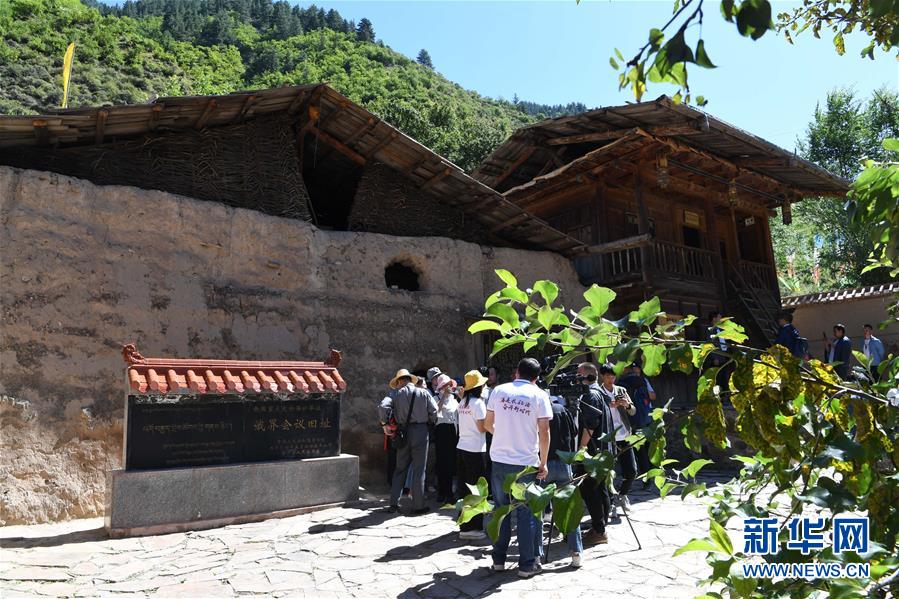 （壯麗70年·奮斗新時(shí)代——記者再走長征路·圖文互動(dòng)）（8）從俄界村到榜羅鎮(zhèn)：長征落腳點(diǎn)大轉(zhuǎn)折