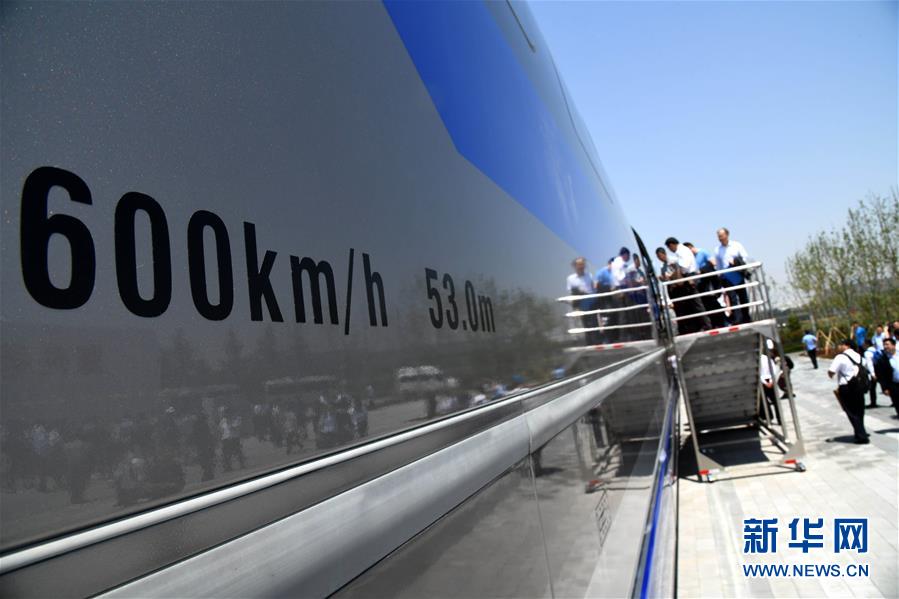 (壯麗70年·奮斗新時(shí)代——共和國(guó)發(fā)展成就巡禮)(13)看今朝齊風(fēng)魯韻 七十載芳華正勁——新中國(guó)成立以來(lái)山東領(lǐng)先發(fā)展紀(jì)實(shí)