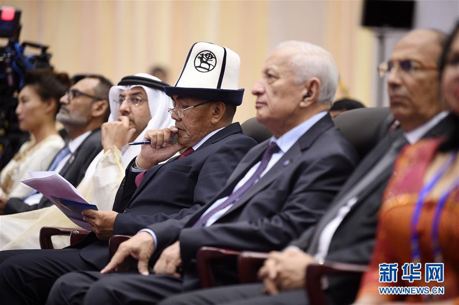 (新華全媒頭條·圖文互動(dòng))(5)舟舶繼路辟新天 商使交屬煥新顏——寫(xiě)在第四屆中阿博覽會(huì)開(kāi)幕之際