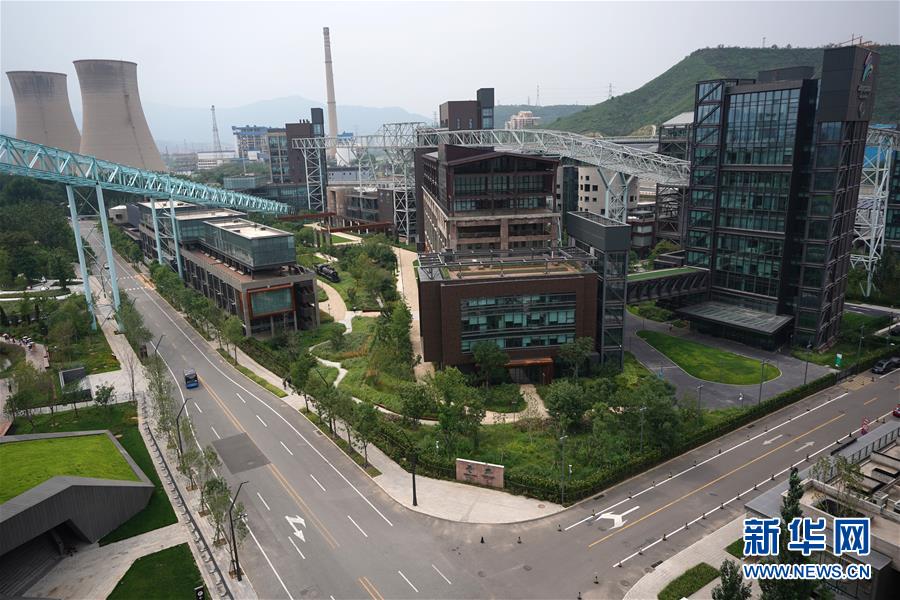 (新華全媒頭條·圖文互動(dòng))(13)百年首鋼 百煉成鋼——從鋼鐵強(qiáng)國“夢(mèng)工廠”到改革轉(zhuǎn)型“排頭兵”