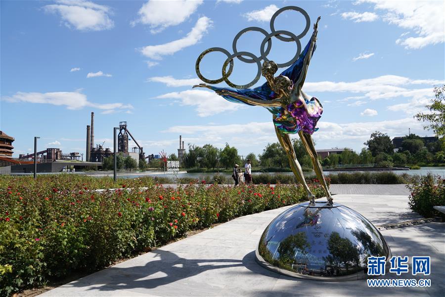 (新華全媒頭條·圖文互動(dòng))(12)百年首鋼 百煉成鋼——從鋼鐵強(qiáng)國“夢(mèng)工廠”到改革轉(zhuǎn)型“排頭兵”