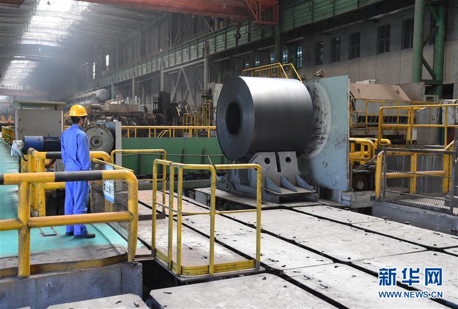 (新華全媒頭條·圖文互動(dòng))(5)百年首鋼 百煉成鋼——從鋼鐵強(qiáng)國“夢(mèng)工廠”到改革轉(zhuǎn)型“排頭兵”