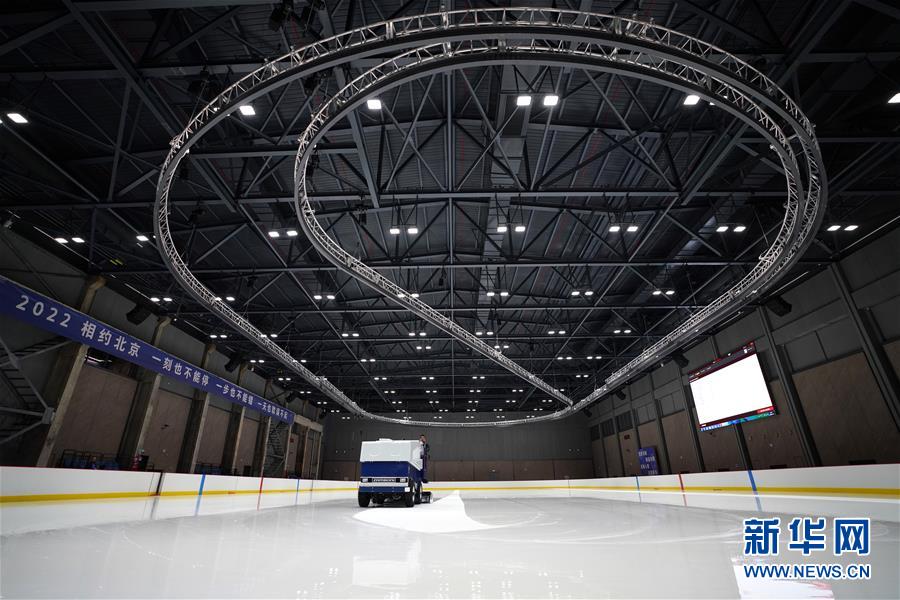 (新華全媒頭條·圖文互動(dòng))(8)百年首鋼 百煉成鋼——從鋼鐵強(qiáng)國“夢(mèng)工廠”到改革轉(zhuǎn)型“排頭兵”