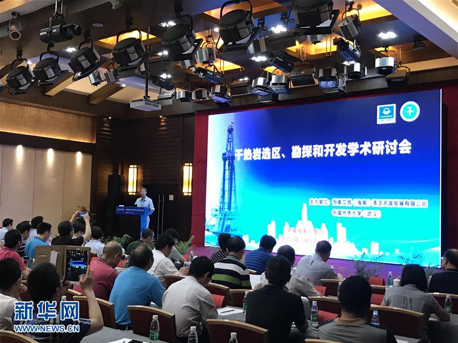 (新華全媒頭條·圖文互動)(8)迸發(fā)生命的無限熾熱——構(gòu)造地質(zhì)學(xué)家李德威的赤子之歌