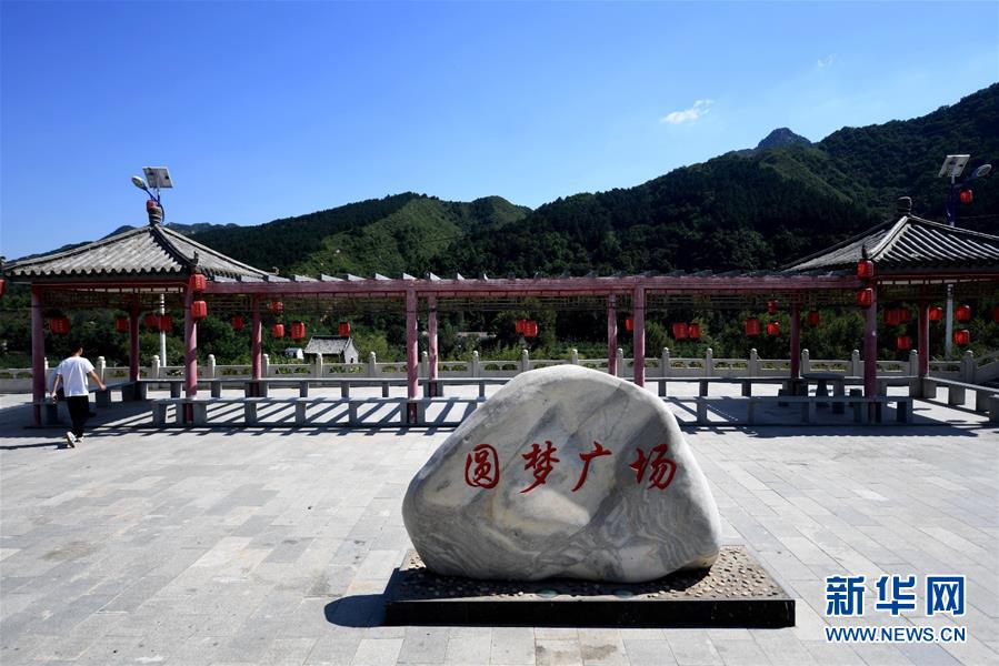 （集中連片特困地區(qū)貧困村調(diào)研行·圖文互動）（6）只要有信心，黃土變成金——河北阜平縣駱駝灣村和顧家臺村脫貧調(diào)查