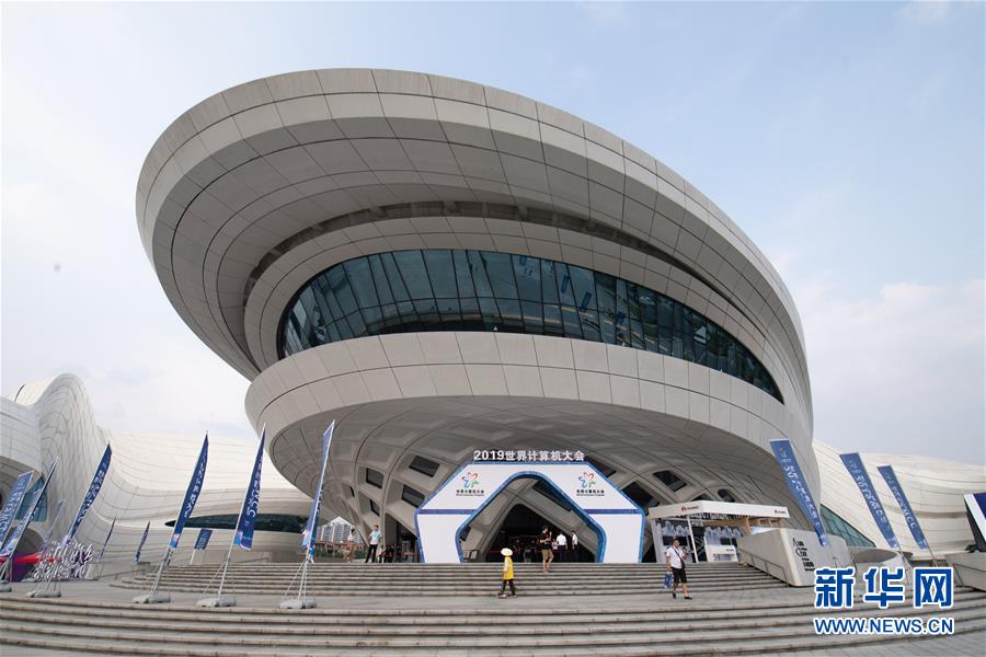 （新華全媒頭條·圖文互動）（2）心算、珠算到超算 計算“極限”該如何突破？——世界計算機大會新觀察