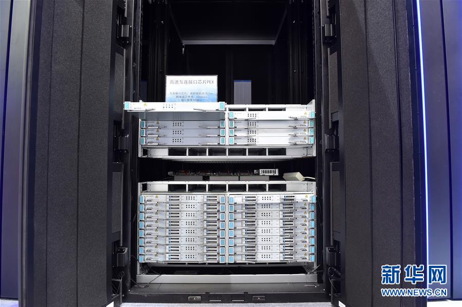 （新華全媒頭條·圖文互動）（9）心算、珠算到超算 計算“極限”該如何突破？——世界計算機大會新觀察