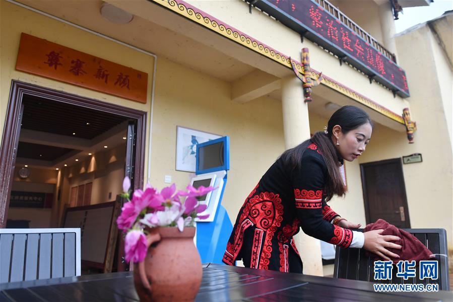 (決戰(zhàn)決勝脫貧攻堅(jiān)·圖文互動(dòng))(6)“共產(chǎn)黨人一直在堅(jiān)守初心”——一位彝族畢摩后人的感慨