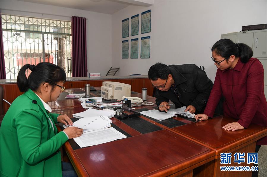 (紅土地“往事新說”·圖文互動)(3)嚴懲任性“釣翁” 擦亮“金色名片”