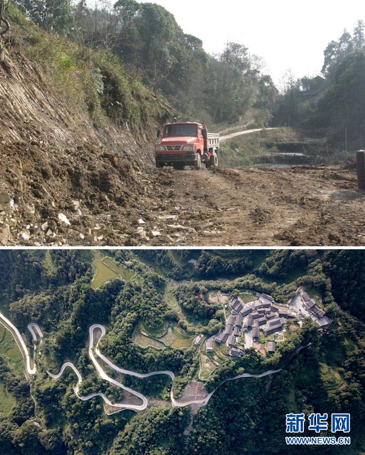 (集中連片特困地區(qū)貧困村調(diào)研行·圖文互動)(1)精準(zhǔn)扶貧結(jié)出“幸福果”——湖南花垣縣十八洞村脫貧調(diào)查