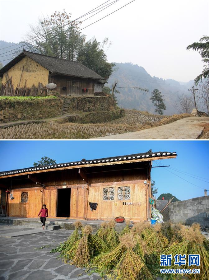 (集中連片特困地區(qū)貧困村調(diào)研行·圖文互動)(2)精準(zhǔn)扶貧結(jié)出“幸福果”——湖南花垣縣十八洞村脫貧調(diào)查