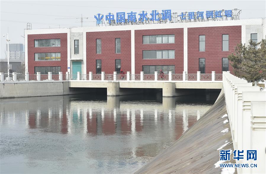 (壯麗70年·奮斗新時(shí)代·圖文互動(dòng))(9)鋪展邁向復(fù)興的新畫(huà)卷——黨的十八大以來(lái)重大工程建設(shè)巡禮