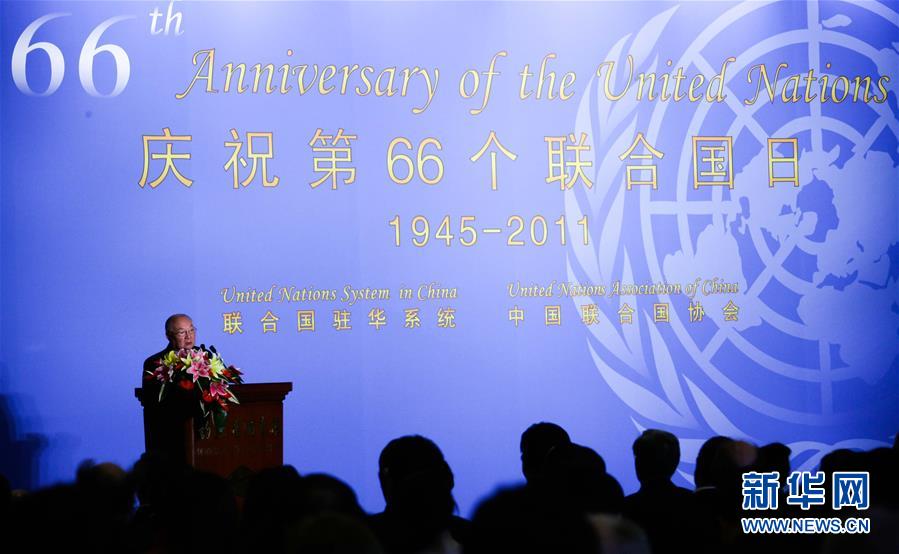 （壯麗70年·奮斗新時代——共和國榮光·圖文互動）（3）李道豫：不忘初心、不辱使命