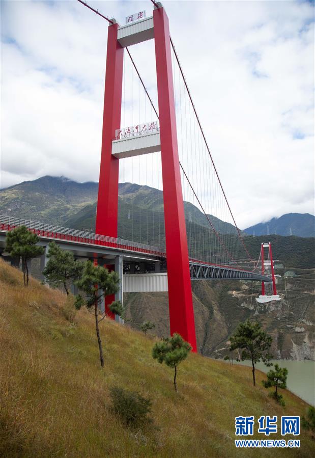 (圖文互動)(2)大渡橋橫天路“短”