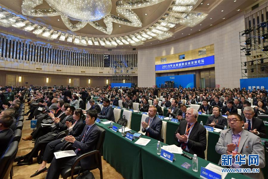 （新華全媒頭條·圖文互動(dòng)）（1）為美麗中國增添綠色動(dòng)力——2019年太原能源低碳發(fā)展論壇釋放綠色發(fā)展新信號(hào)