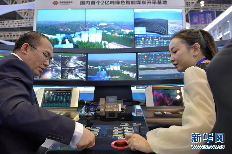 （新華全媒頭條·圖文互動(dòng)）（3）為美麗中國增添綠色動(dòng)力——2019年太原能源低碳發(fā)展論壇釋放綠色發(fā)展新信號(hào)