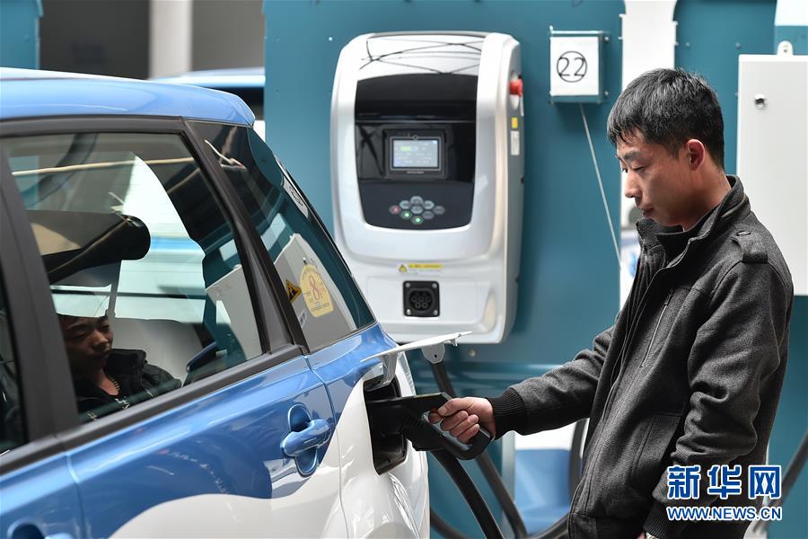 （新華全媒頭條·圖文互動(dòng)）（4）為美麗中國增添綠色動(dòng)力——2019年太原能源低碳發(fā)展論壇釋放綠色發(fā)展新信號(hào)