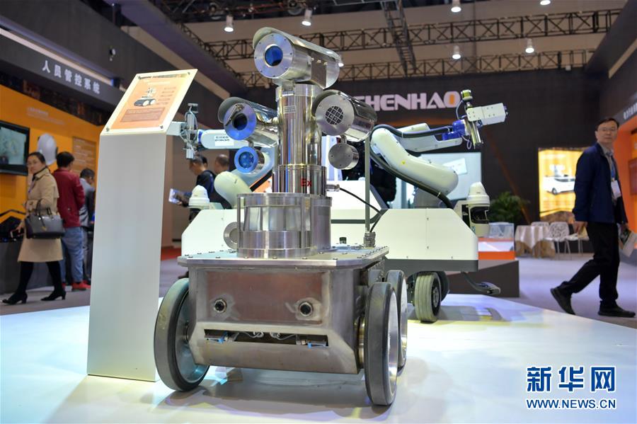 （新華全媒頭條·圖文互動(dòng)）（5）為美麗中國增添綠色動(dòng)力——2019年太原能源低碳發(fā)展論壇釋放綠色發(fā)展新信號(hào)