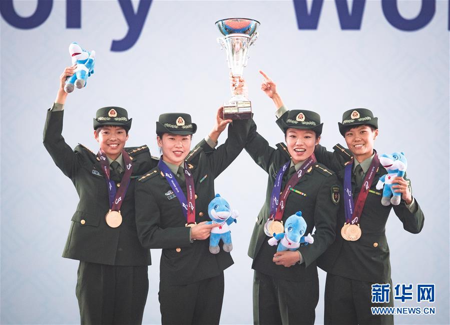 (新華全媒頭條·圖文互動)(7)軍運榮耀凝聚和平力量——寫在第七屆世界軍人運動會閉幕之際