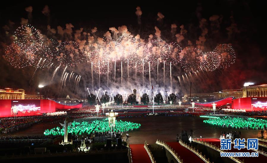 (新華全媒頭條·圖文互動(dòng))(2)開辟“中國之治”新境界——寫在黨的十九屆四中全會(huì)召開之際